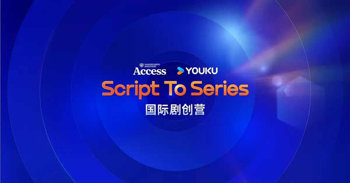 Warner Bros. Discovery & Youku Team for Scripted Initiative
