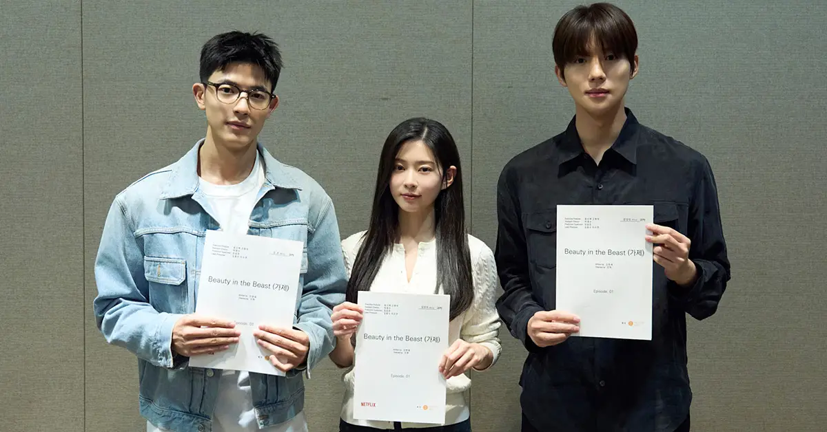 Netflix Unveils New Korean Fantasy Romance