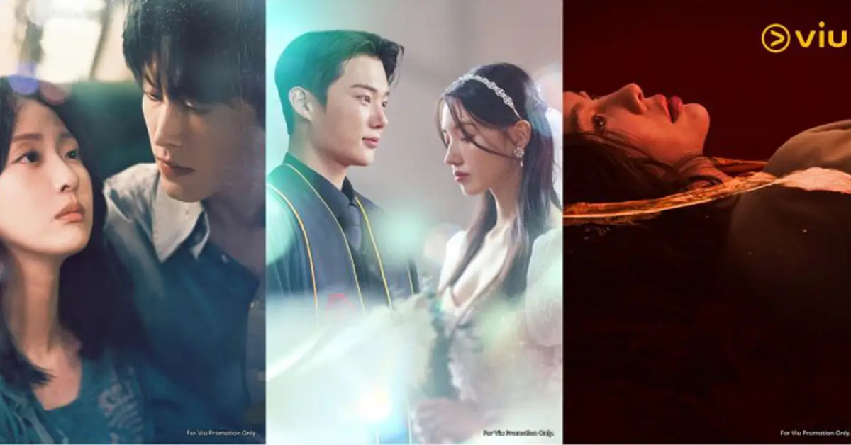 Viu Launches Vertical Video Collection