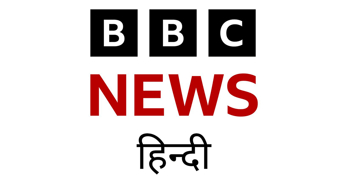 BBC News Content Gets Expanded India Coverage with Jio