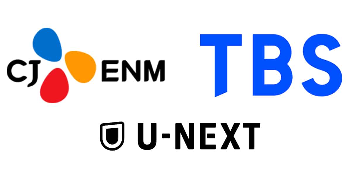 TBS Sets JV with U-NEXT & CJ ENM
