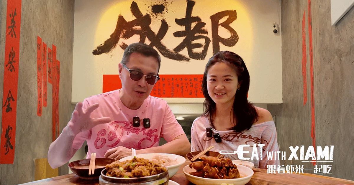 KC Global Takes on Asian Food Series