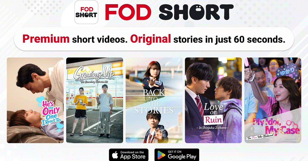 Fuji TV’s Microdrama App Arrives in North America