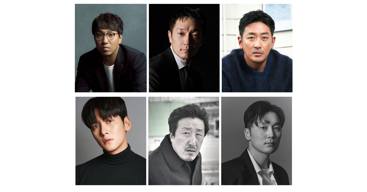 Netflix Commissions New Korean Political Thriller