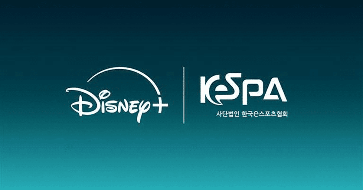 Disney+ Expands Association with Korea Esports Association