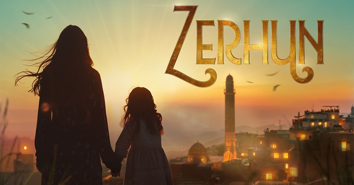 Eccho Rights to Rep New Kanal 7 Drama