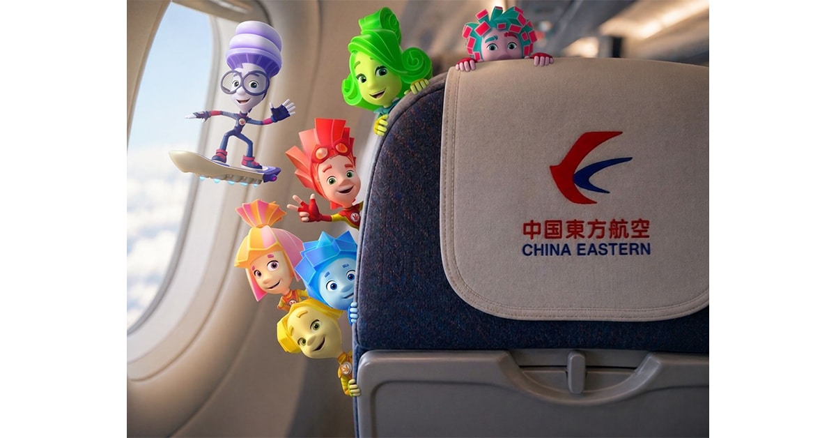 The Fixies Land New Inflight Deal