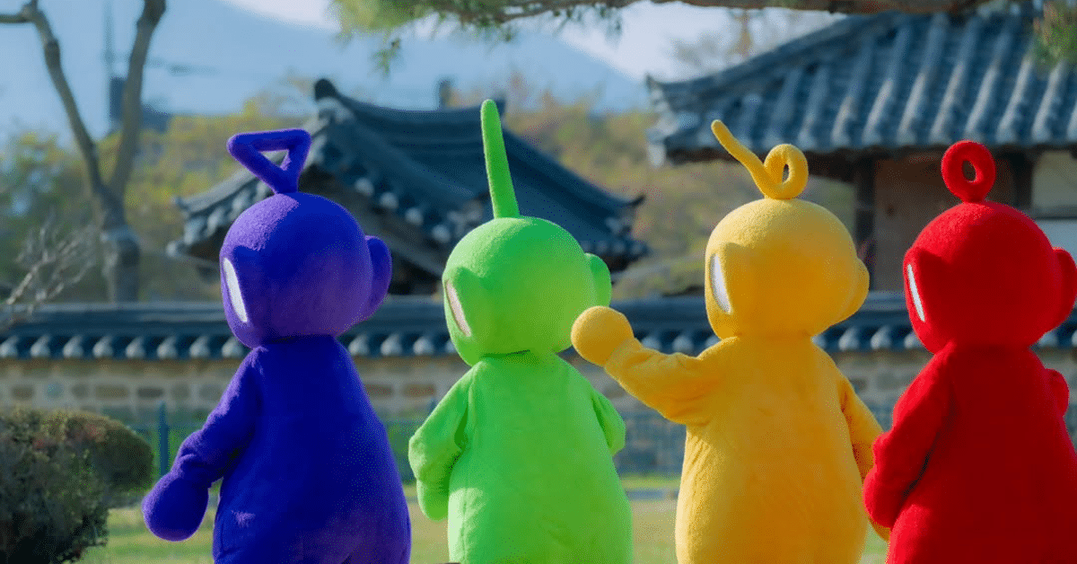 New Activations & Partners for Teletubbies as 30th Anniversary Nears